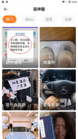 ֥鹤Ѱ