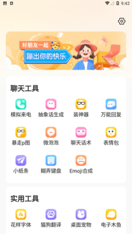 ֥鹤Ѱ