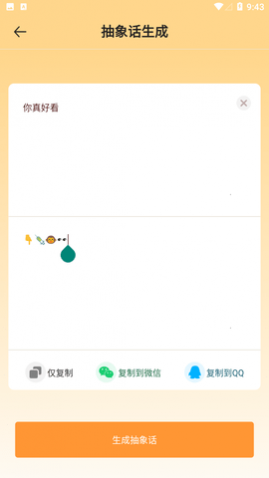 ֥鹤Ѱ