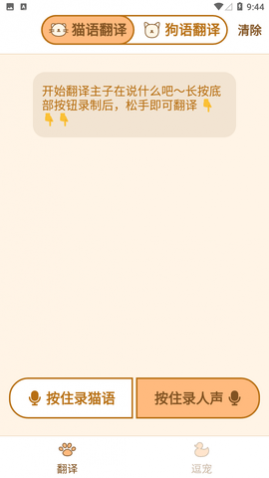 ֥鹤Ѱ