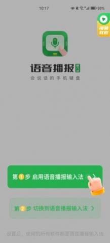뷨appֻ