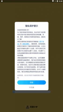 Ʋappֻ