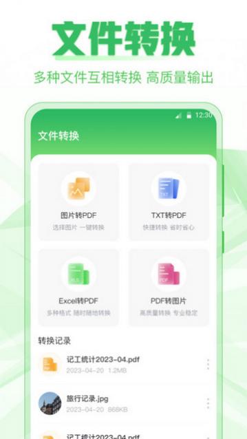 appѰ