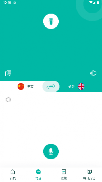 ܷ뱦