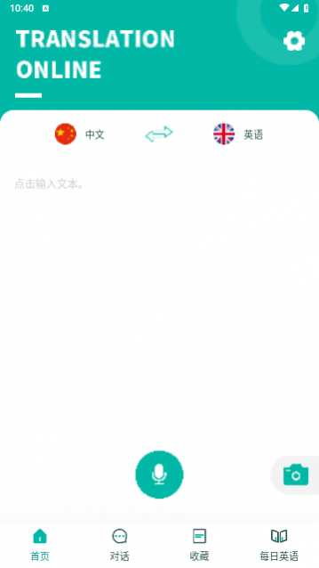 ܷ뱦