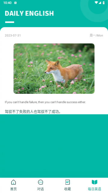 ܷ뱦