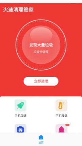 ܼappֻ