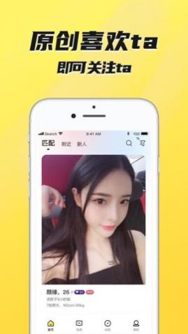 appֻ