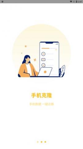 ͬapp°