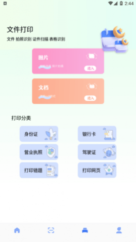 ֤Ѱ