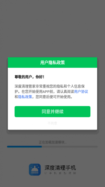 ܼapp°