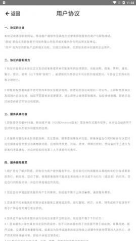 ÿ˼app°