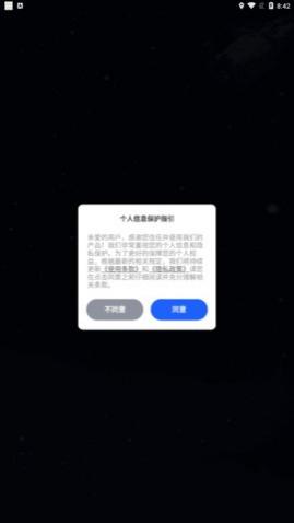 ARʵappѰ