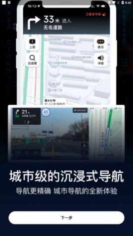 ARʵappѰ