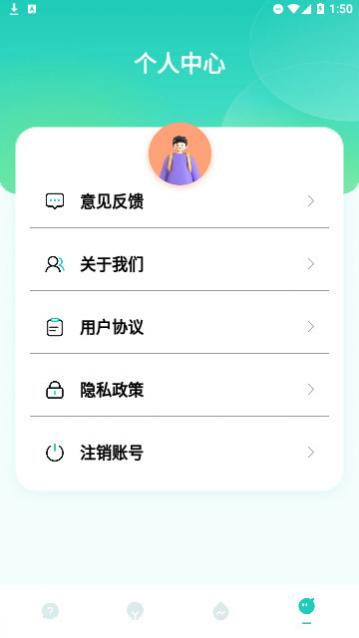 зٷ