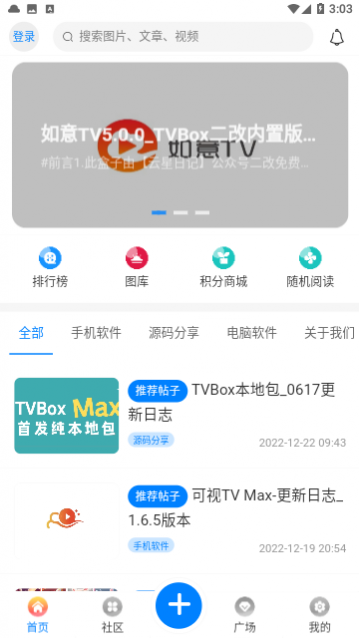 ռ