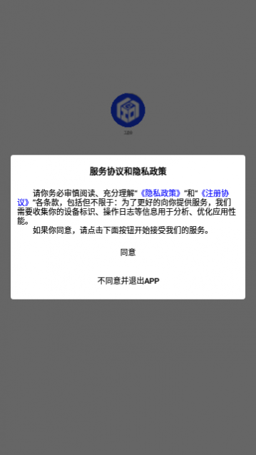Ʒapp׿