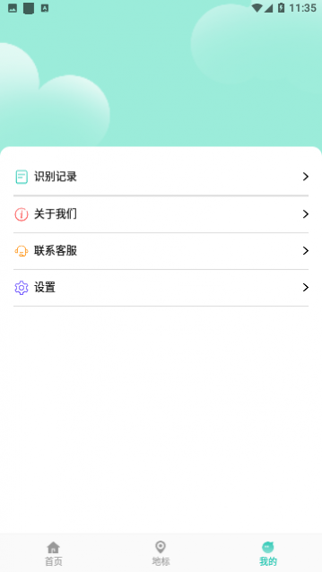 AIɨ