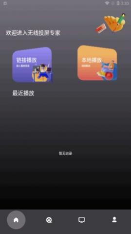 ͶרappѰ
