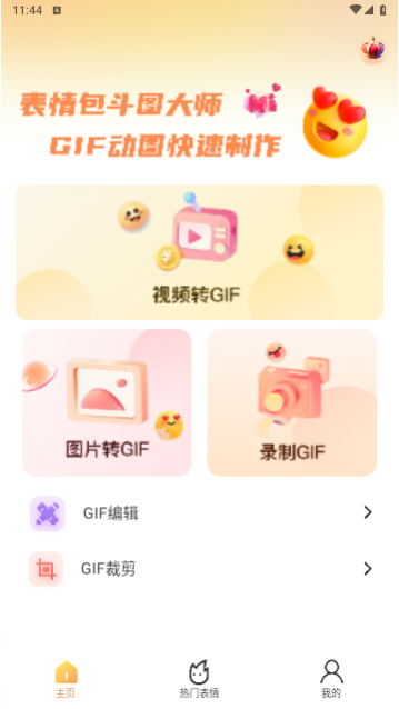 ͼʦѰ