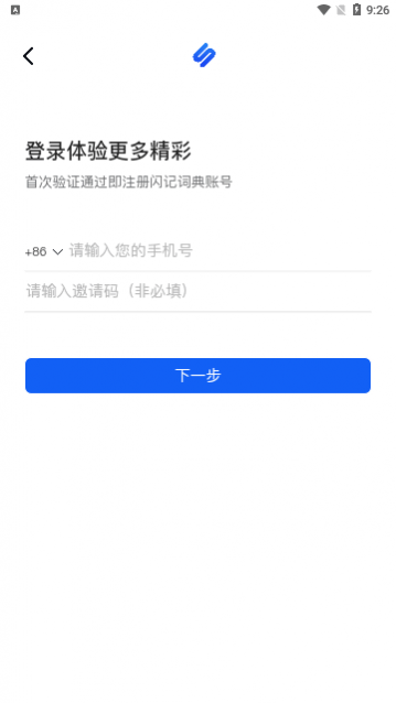 Ǵʵappֻ