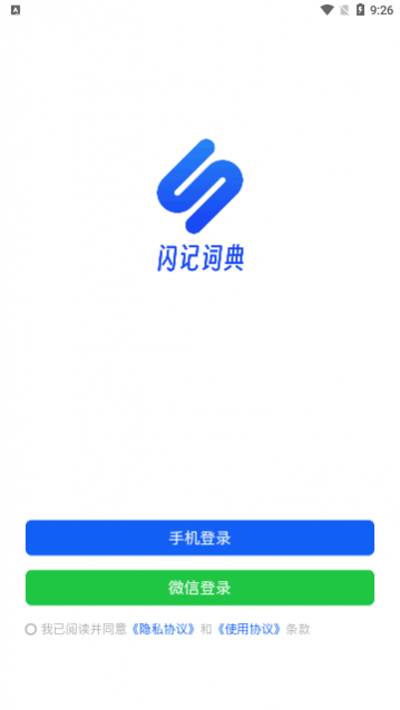 Ǵʵappֻ
