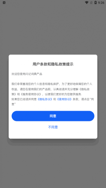 Ǵʵappֻ