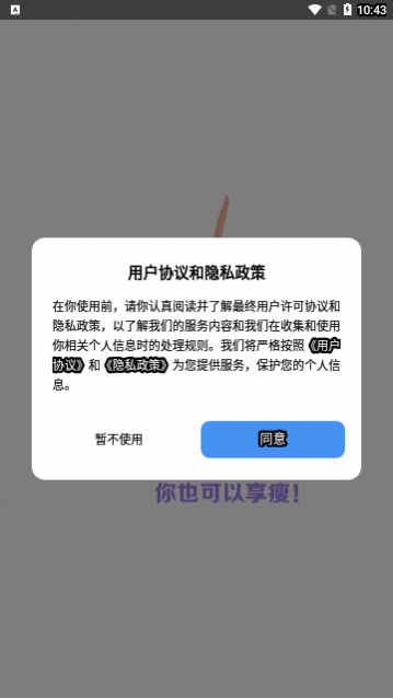 ѧ٤app׿