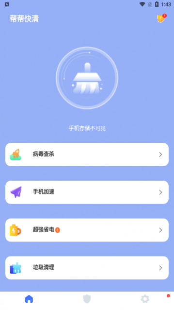 app°