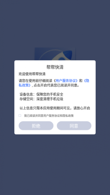 app°