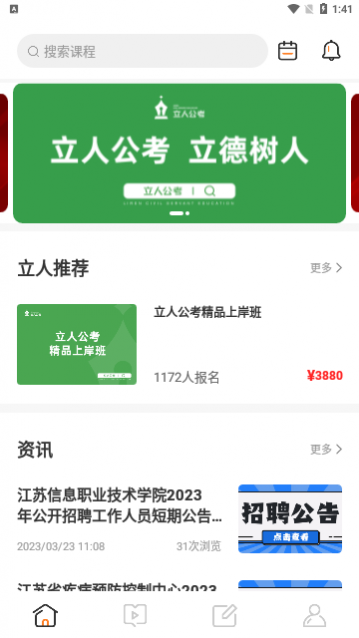 ˹app°