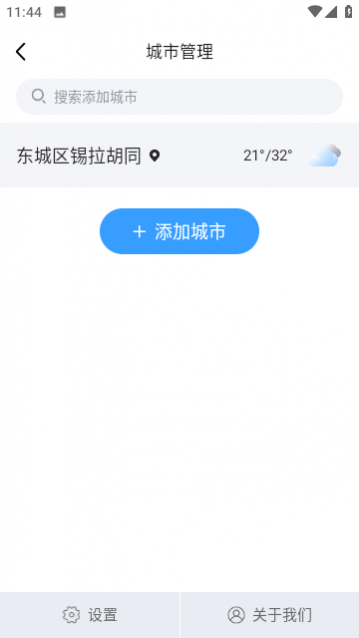 appٷ