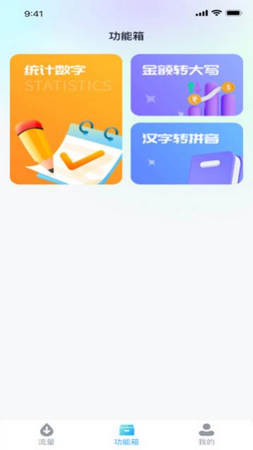 ٷ