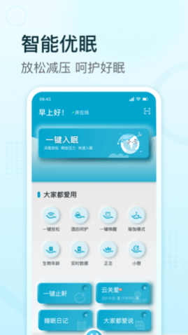 渣ܴ׿