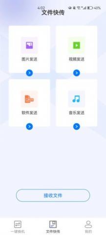 ۷任app׿