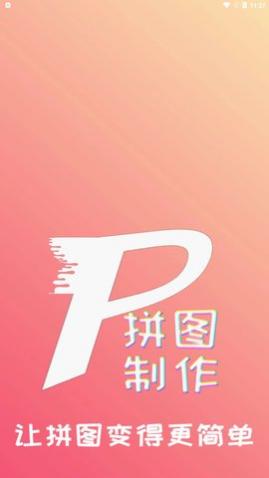 ƴͼ