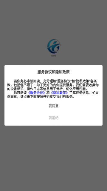 Ңҩҵappٷ