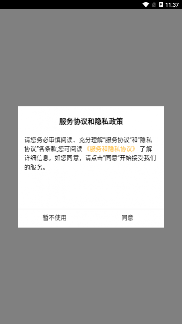 ƹappֻ