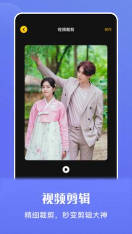 Ƶ¼app°