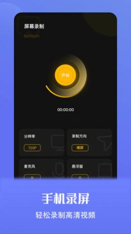 Ƶ¼app°
