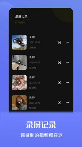 Ƶ¼app°