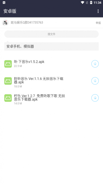 appѰ