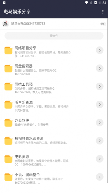 appѰ