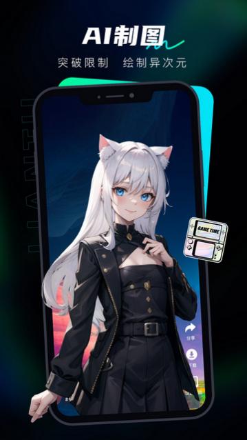 AIͼ