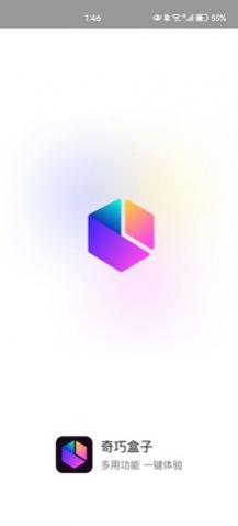 ɺapp׿