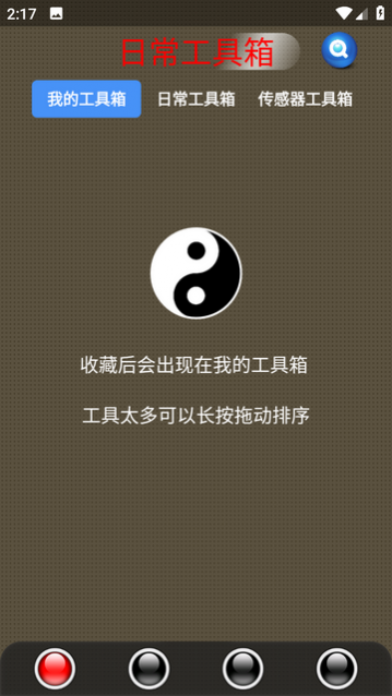̫ٷ