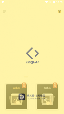 䰮ˮӡ