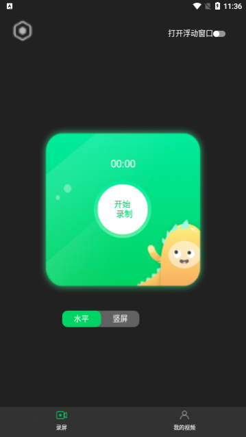 Ļ¼