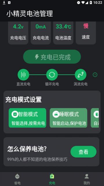 Сع°