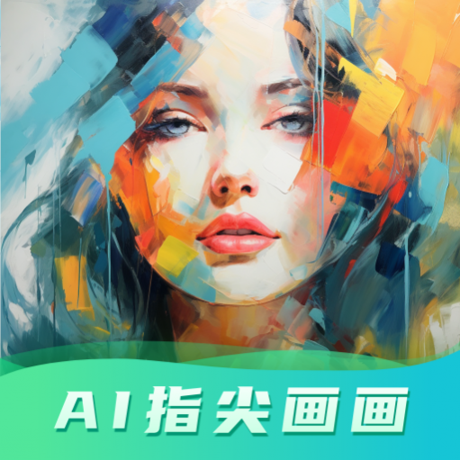 AIָ⻭app׿